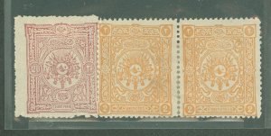 Turkey #96a/98 Unused