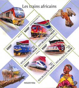 A9197 - NIGER - MISPERF ERROR Stamp Sheet - 2022 - TRANSPORT, Trains-