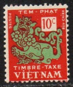 Vietnam Sc #J1 MNH