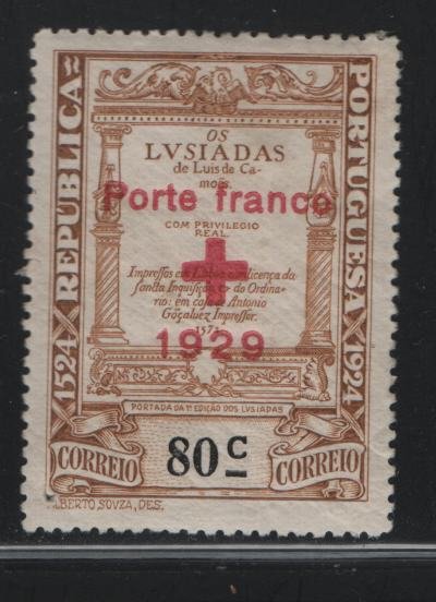 PORTUGAL, 1S20, HINGED, 1929, CAMOENS ISSUE, OVERPRINT