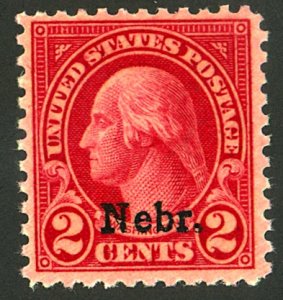 U.S. #671 MINT OG NH