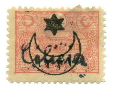 Cilicia 1919 #54 MH SCV(2024)=$4.00