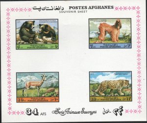 AFGHANISTAN #896a MNH Souvenir Sheet