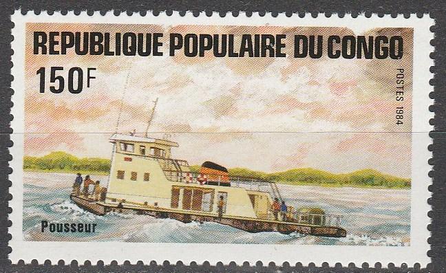 Congo #706 MNH (S7693)