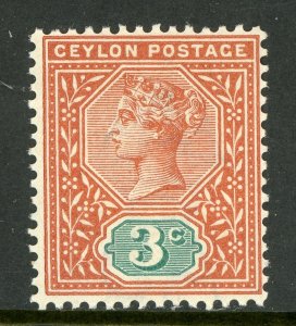 Ceylon 1893 British Colony 3¢ QV Wmk CCA MNH O132 ⭐⭐⭐⭐⭐⭐