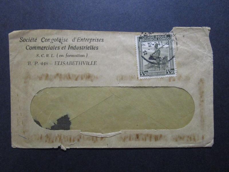 Belgian Congo 1944 Cover, small back tear - Z7593