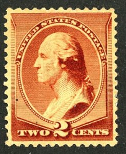 U.S. #210 MINT OG HR REPAIRED THIN SML THINS