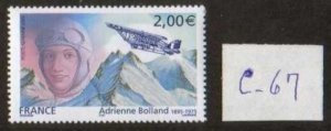 (1208) France Scott C-67, 2 Euro Airmail, MNH, single stamp