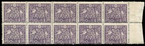 Japan #393 Cat$150+, 1947 10y lilac, sheet margin block of ten, never hinged