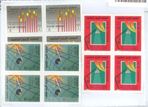 Jordan #1405-1407  Single (Complete Set)