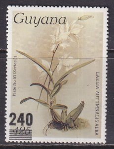 Guyana (1988) #1727 MNH