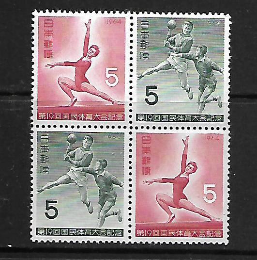 JAPAN  817a    MNH, BLOCK OF 4,19TH NATIONAL ATHETIC MEET1961