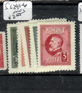 ROMANIA   SC 291-296       MOG        P1002H