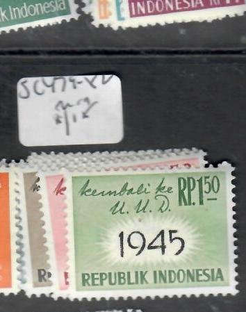 INDONESIA    SC 479-482     MOG P0818H
