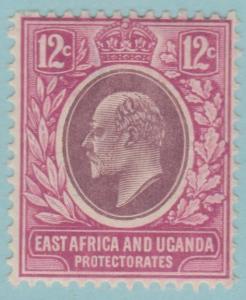 EAST AFRICA & UGANDA PROTECTORATES 35 MINT HINGED OG * NO FAULTS EXTRA FINE! EFK