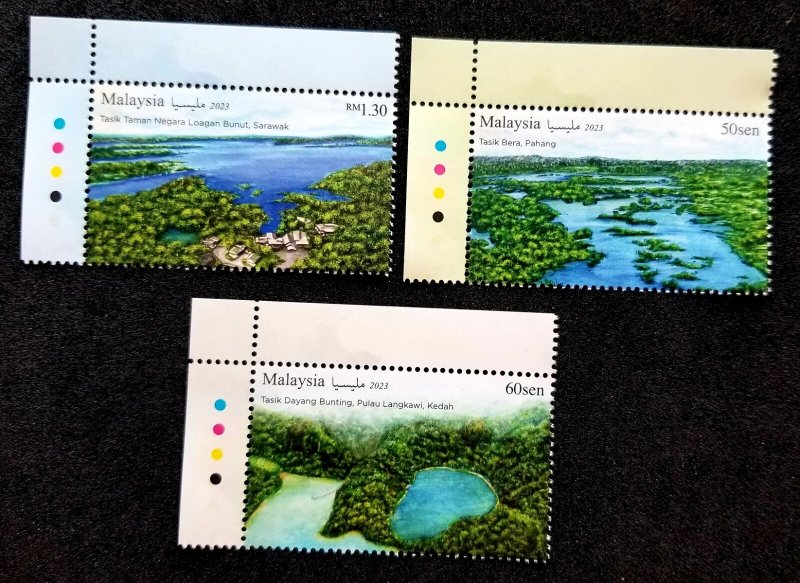 Malaysia Lakes 2023 River Nature Environment Tourism Sarawak (stamp color) MNH