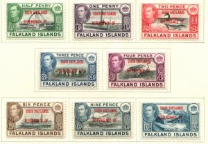 Falkland Islands SC# 5L1-8 o/p South Shetlands Dependency of  set MH