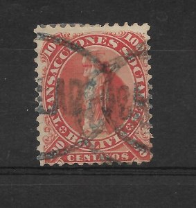 BOLIVIA 1870 MONUMENT STATUE SCULPTURE 100 CENTS RED USED MICHEL S4