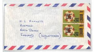 BS127 Ecuador 1978 World Cup Stamp Cover PTS