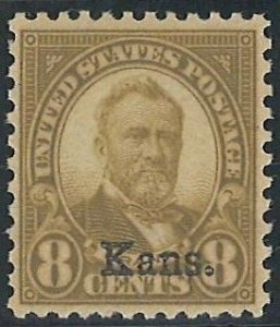 Scott: 666 United States - Kansas Overprints - MNH