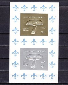 Batum, Russian Local. Mushrooms on Gold and Silver Foils s/sht. Scout Emblem. ^