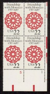 1987 Friendship with Morocco Plate block of 4 22c Postage Stamps, Sc#2349, MNH,