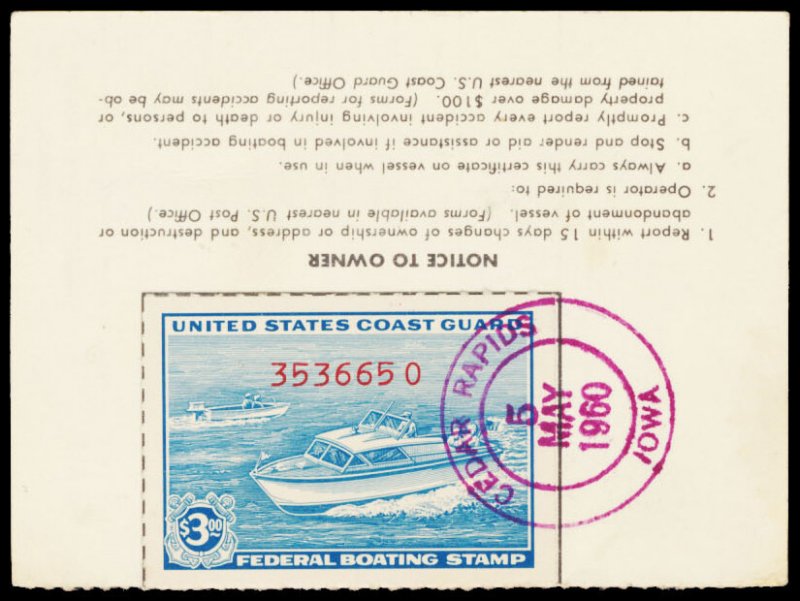 BOATING STAMPS RVB2  Used (ID # 104891)- L