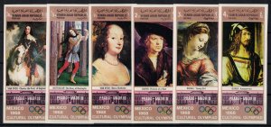 WORLDWIDE Paintings [2] - complete sets MNH (8 scans)