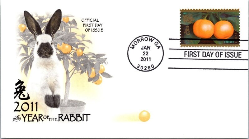 FDC 2011 SC #4492 Artcraft Cachet - Morrow GA - Single - J3068