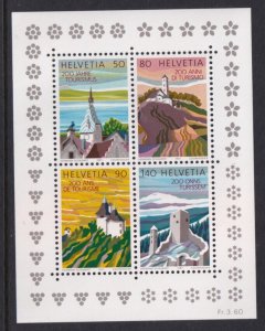 Switzerland 816a Souvenir Sheet MNH VF