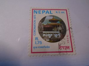 Nepal  #  300  used