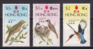 Hong Kong 1975 Hong Kong Birds (3v Cpt) MNH CV$35