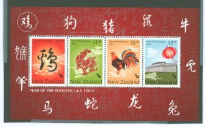 New Zealand #2702A Mint (NH)