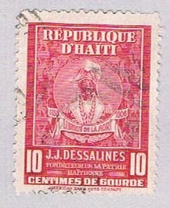 Haiti Dessalines 10 - pickastamp (AP102613)