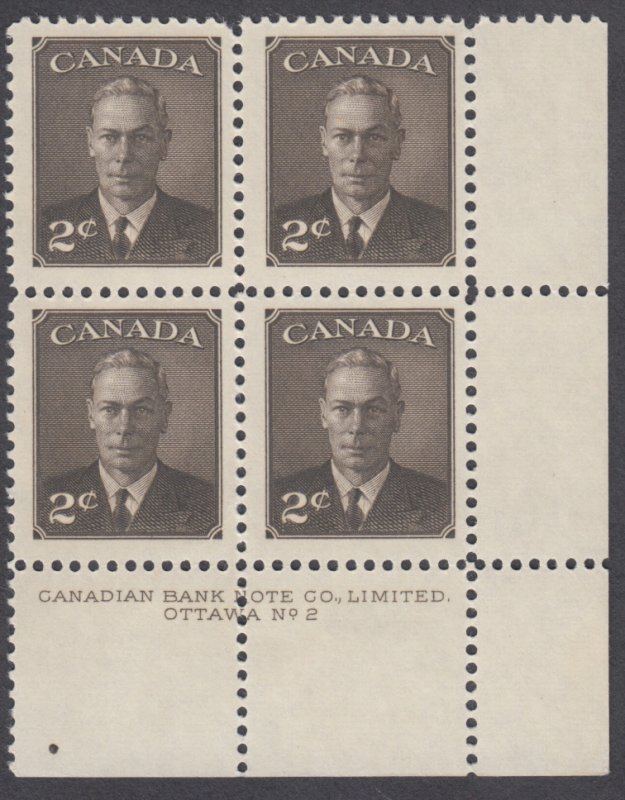 Canada - #290 King George VI, Plate Block #2 - MH