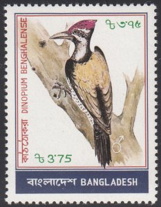 Bangladesh 1983 MNH Sc #223 3.75t Dinopium benghalense