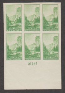 U.S. Scott Scott #756 Yosemite National Park Stamp - Mint Plate Block