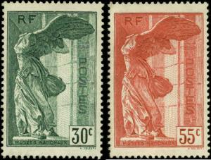 France Scott #B66 - #B67 Complete set of 2 Mint No Gum