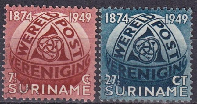 Surinam #238-9  F-VF Used CV $6.50  Z601