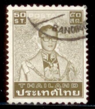 Thailand 1980 SC# 933 Used E48