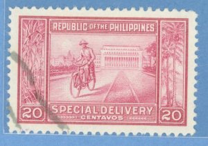 Philippines #E11 Used Single