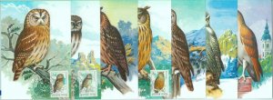 83640 -  HUNGARY - Postal History - Set of 7  MAXIMUM CARDS - OWLS Birds 1984