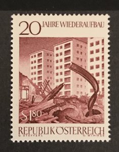 Austria 1965 #742, Wholesale Lot of 5, MNH, CV $1.50