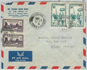 44743 - BAMBOA Cambodia - POSTAL HISTORY - LETTER to ITALY 1961-
