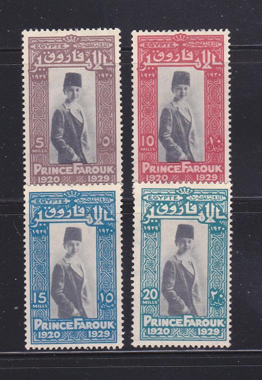 Egypt 155-158 Set MH Prince Farouk