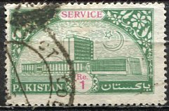 Pakistan; 1991: Sc. # O125: Used Single Stamp
