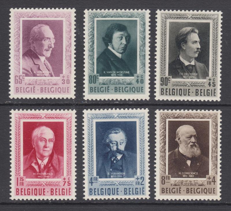 Belgium Sc B515-B520 MLH. 1952 Famous Belgians, complete set