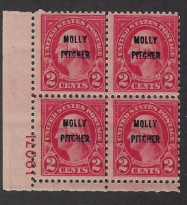 #646 Plate Block of 4 Mint Top 2 Stamp H Bottom 2