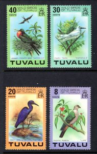 Tuvalu 73-76 Birds MNH VF