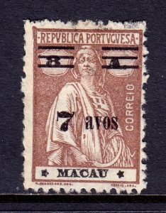 Macao - Scott #264 - Used - SCV $5.00